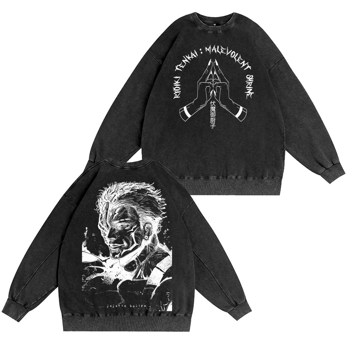 Malevolent Shrine Sukuna  Washed T-shirt/Crewneck/Hoodie