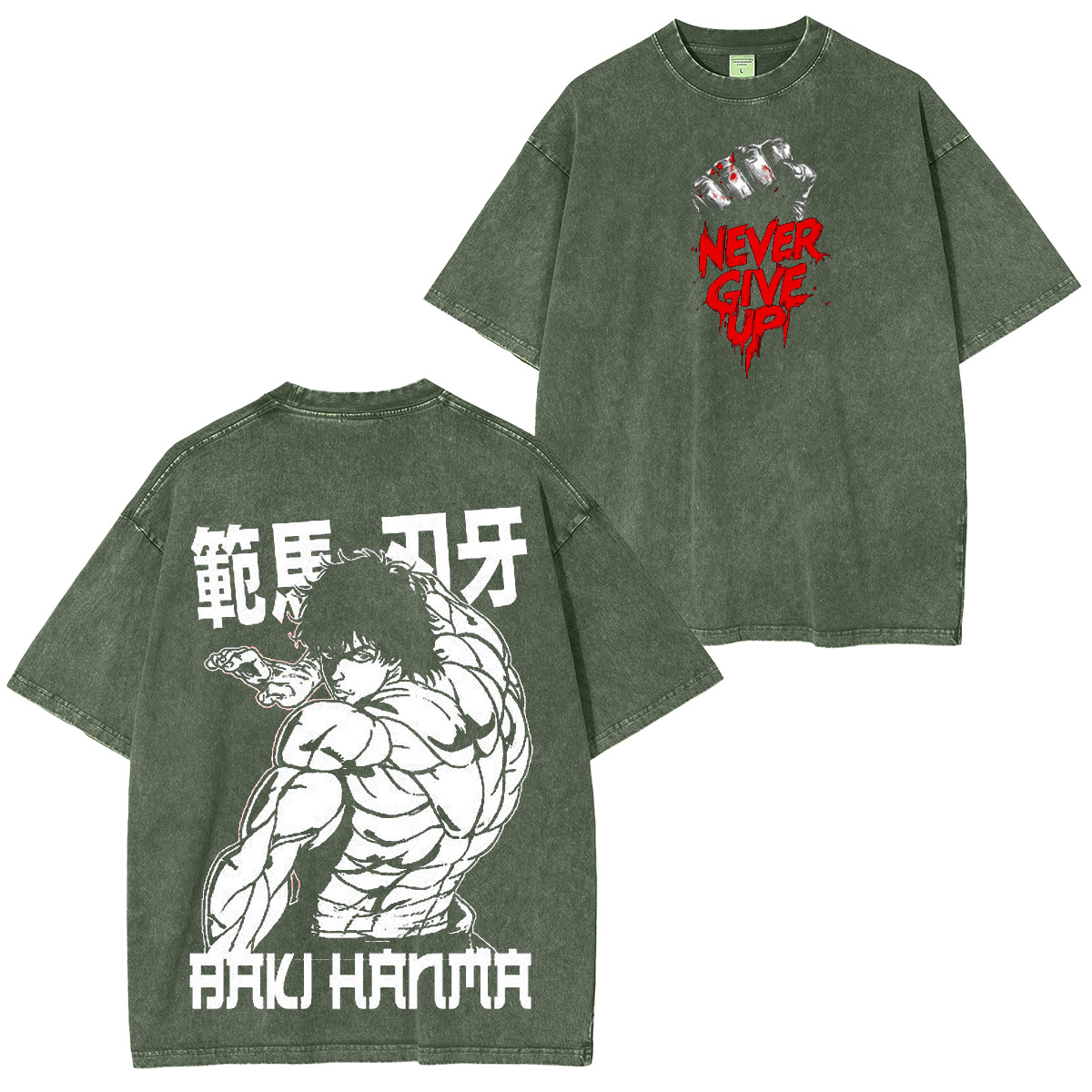Baki Hanma Vintage Washed T-shirt/Crewneck/Hoodie