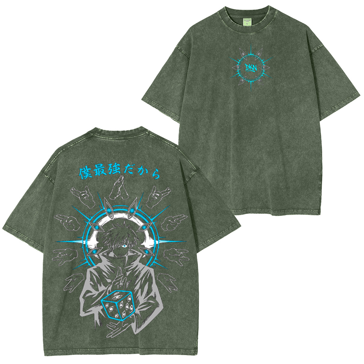 Jujutsu Kaisen Vintage Washed T-shirt/Crewneck/Hoodie