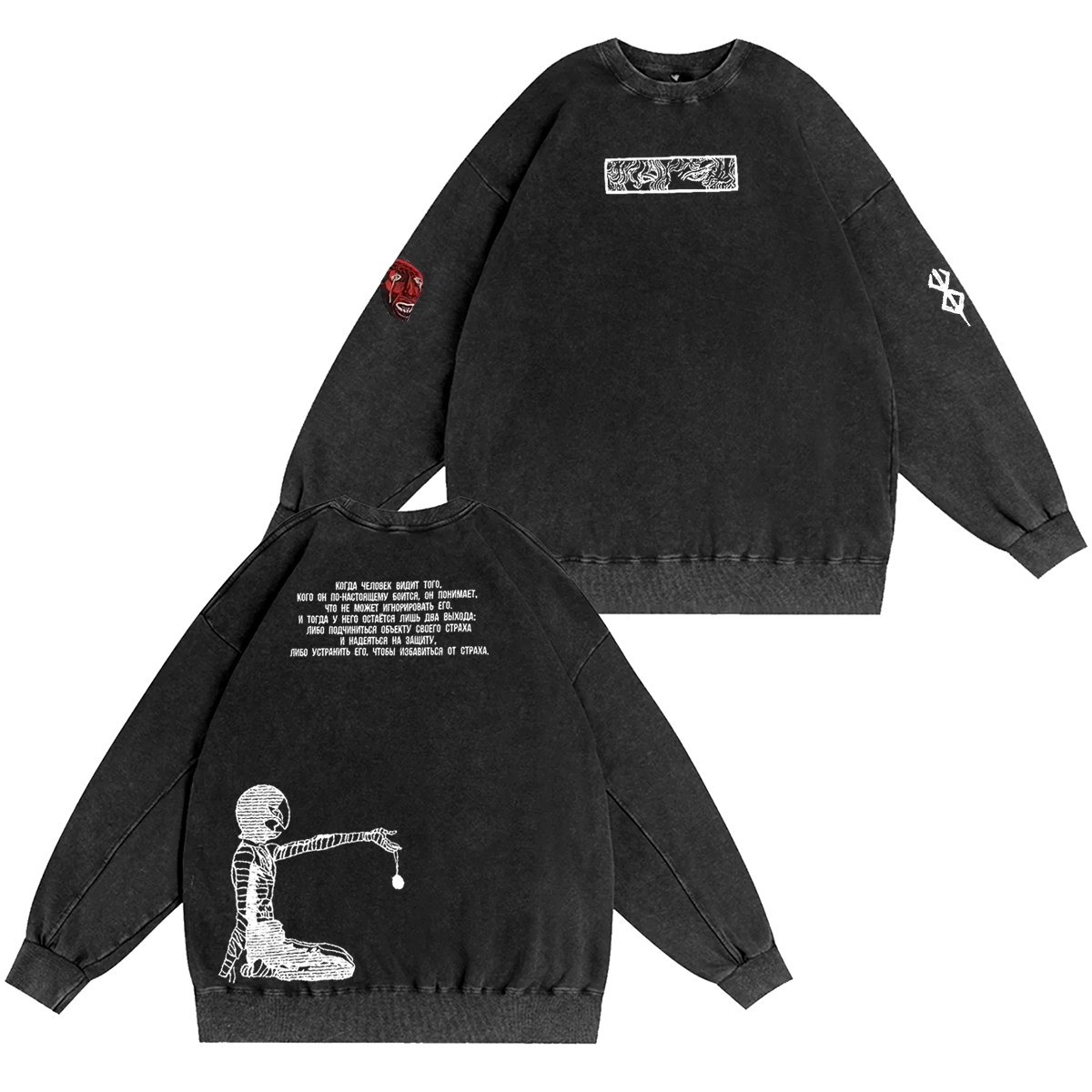 the manga series Berserk Vintage washed T-shirt/Crewneck/Hoodie
