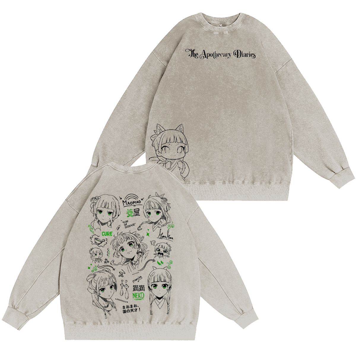 Maomao The Apothecary Diaries Washed T-shirt/Crewneck/Hoodie