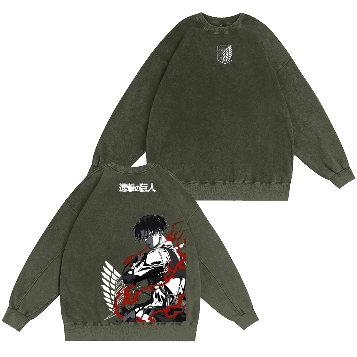 Attack on Titan Washed T-shirt/Crewneck/Hoodie