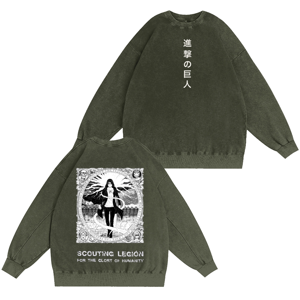 Attack on Titan Washed T-shirt/Crewneck/Hoodie