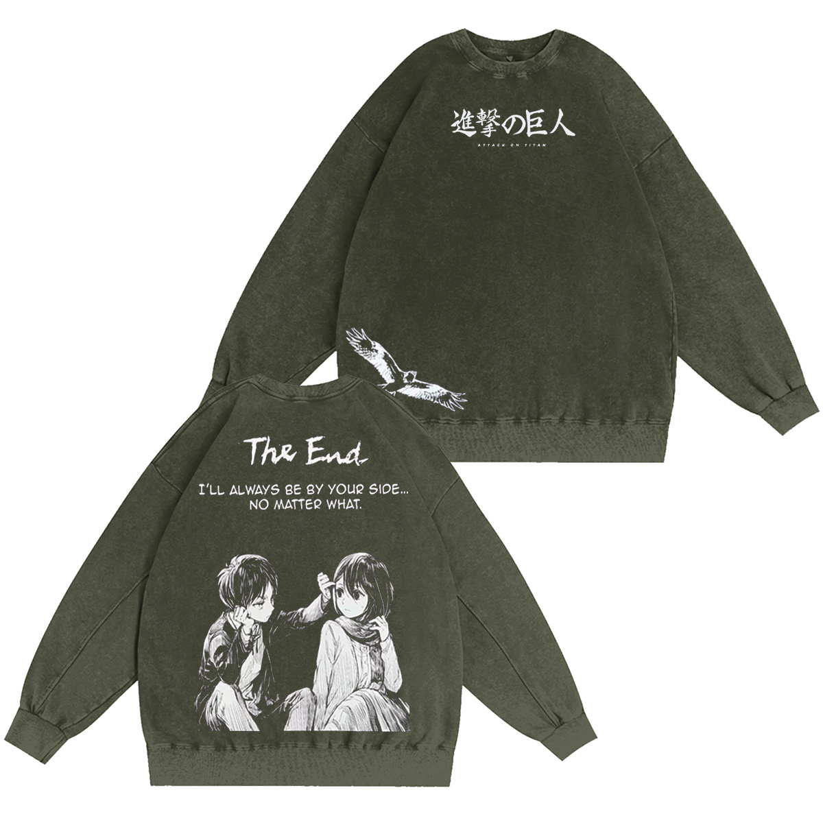Attack on Titan Washed T-shirt/Crewneck/Hoodie