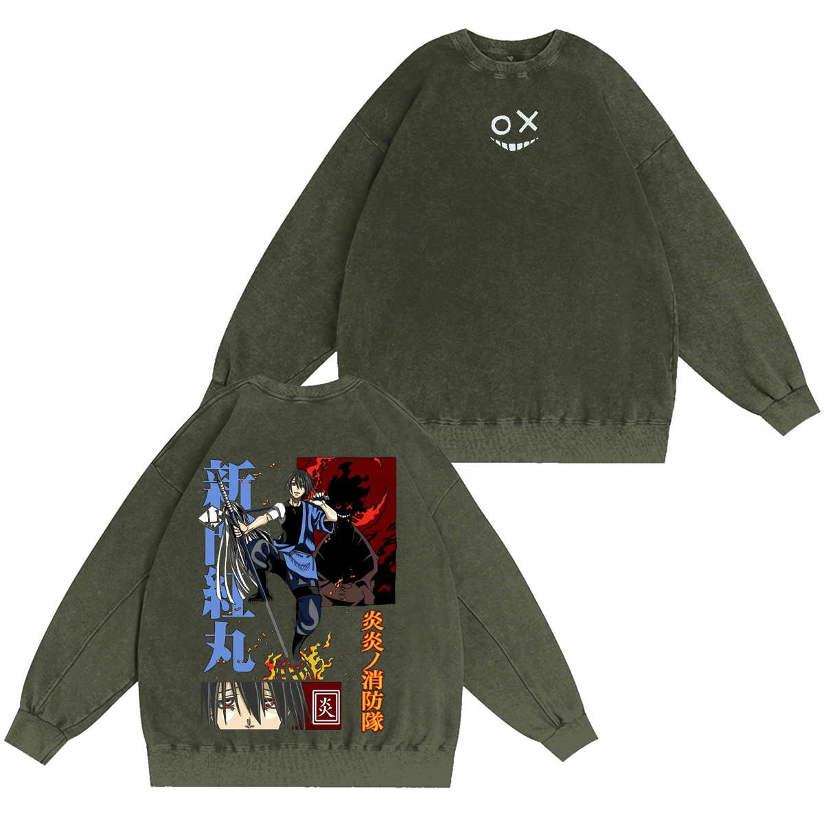 Fire Force Washed T-shirt/Crewneck/Hoodie