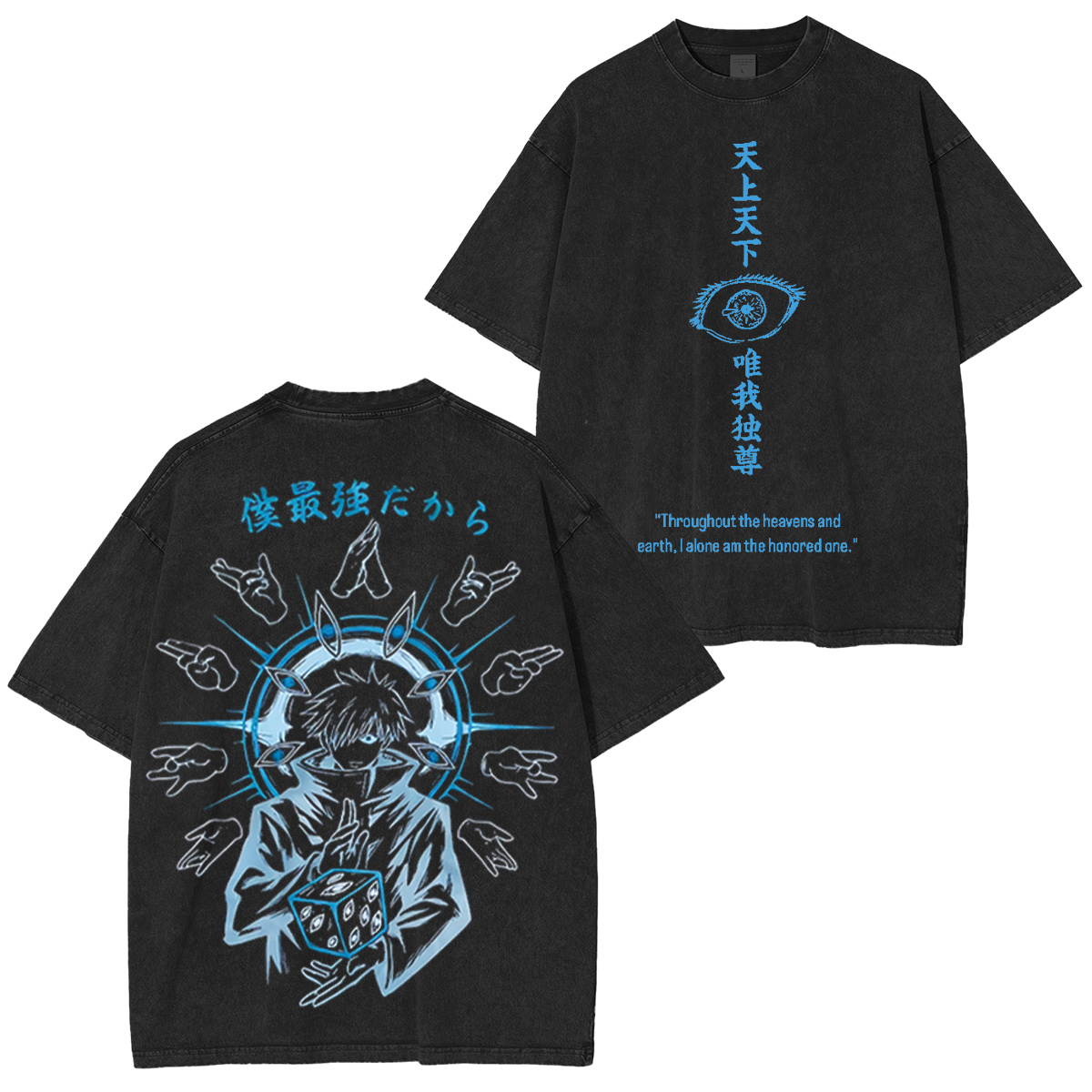 Satoru Gojo Jujutsu Kaisen Washed T-shirt/Crewneck/Hoodie