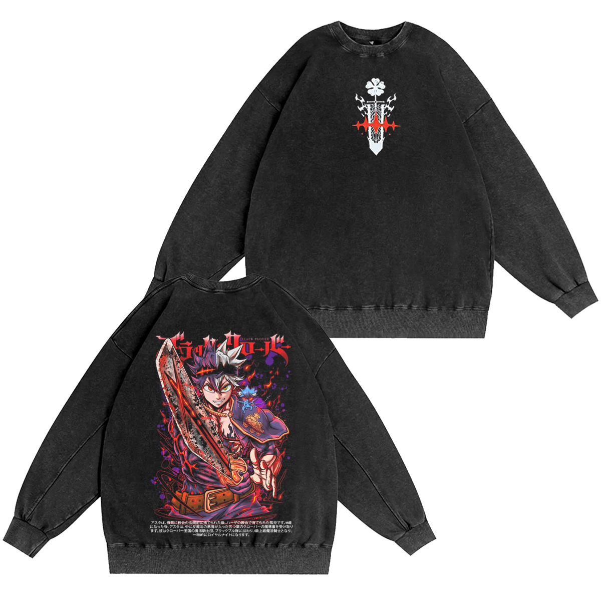 Asta Black Clover Washed T-shirt/Crewneck/Hoodie