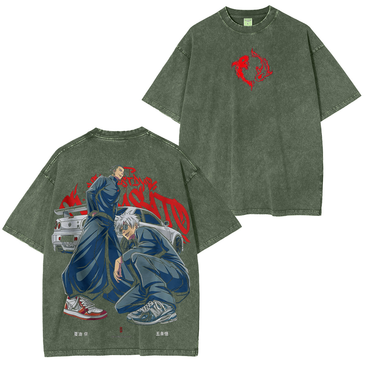 Jujutsu Kaisen Washed T-shirt/Crewneck/Hoodie
