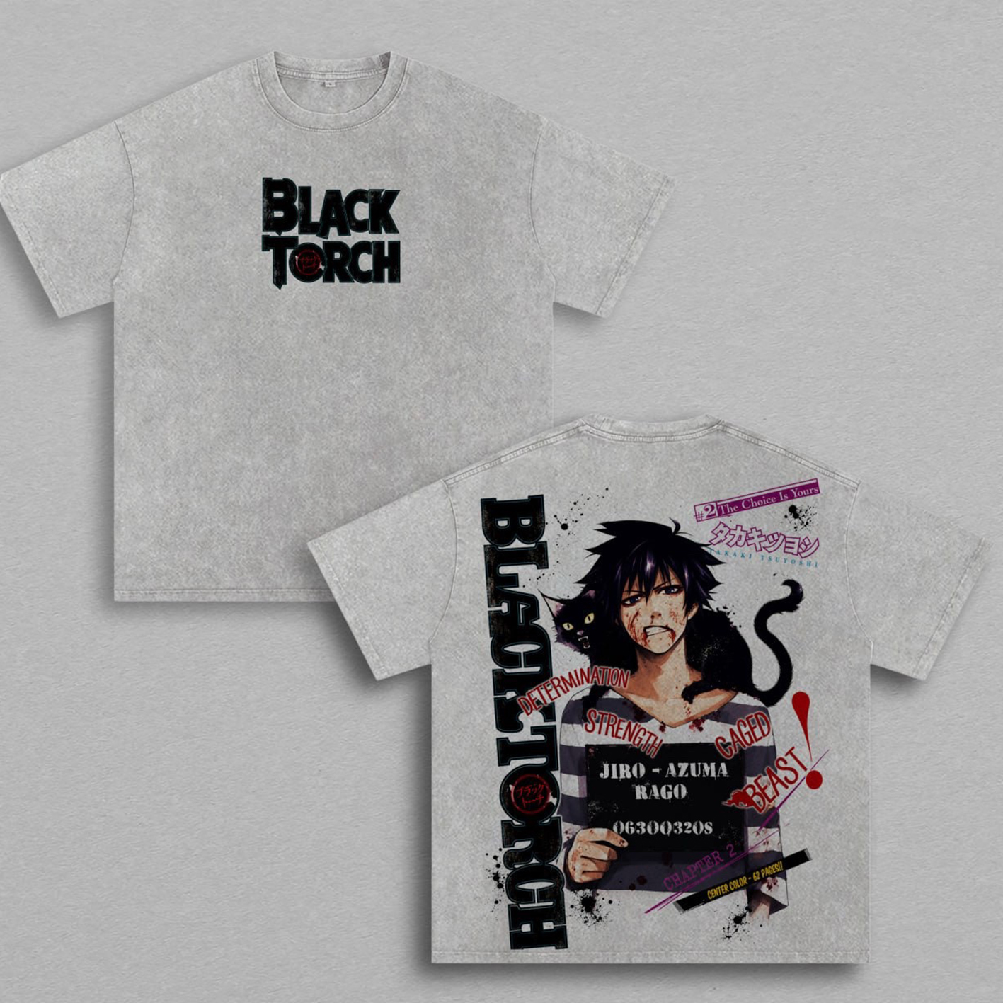 Vintage Unisex  Washed T-Shirt