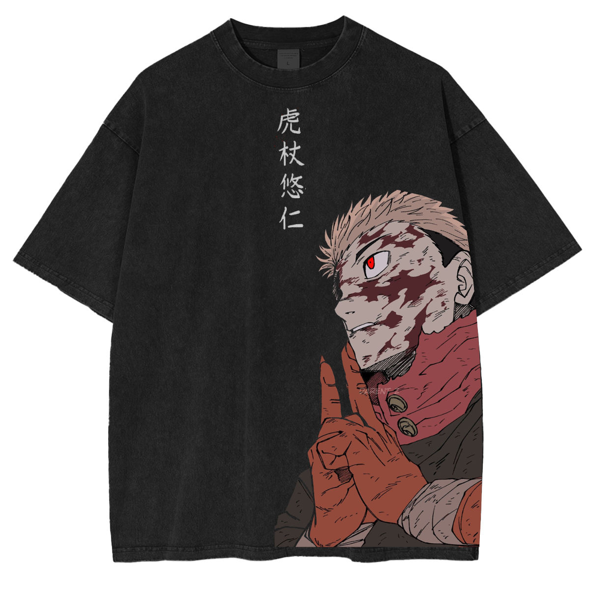 jujutsu kaisen Itadori Yuji