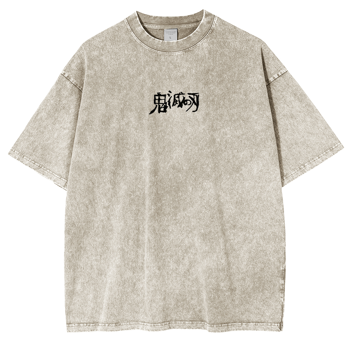 Naruto Anime Double Printed Vintage Washed Tee Unisex