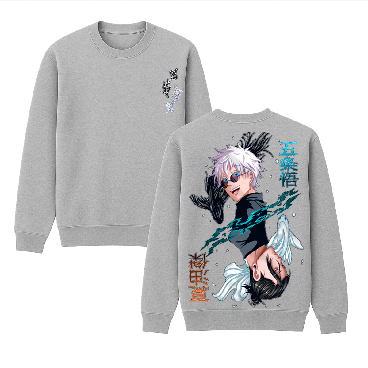 Gojo Satoru Geto Suguru Unisex Washed T-Shirt