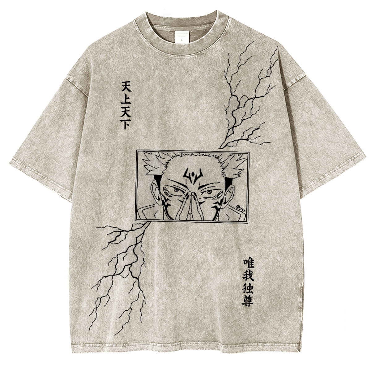 12 Ukiyo's Jujutsu Kaisen Series ideas Anime T-Shirt