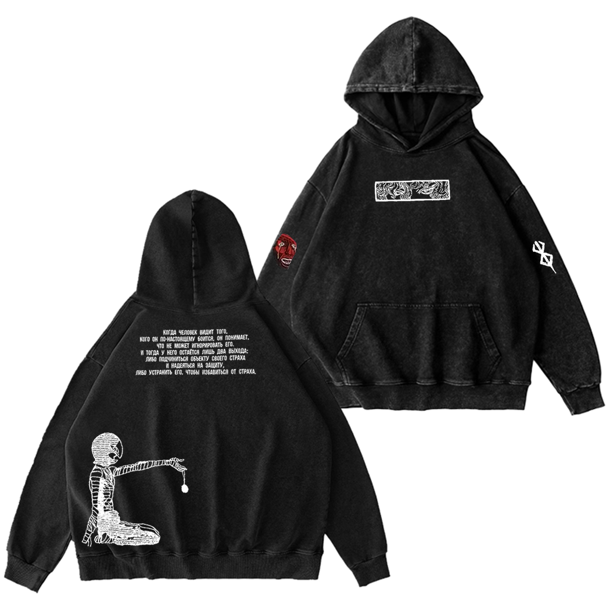 the manga series Berserk Vintage washed T-shirt/Crewneck/Hoodie