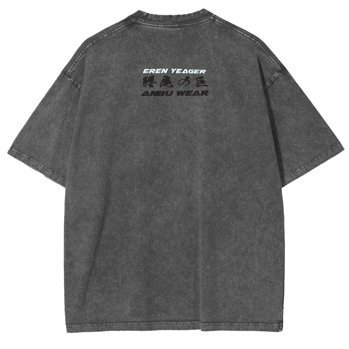 Eren Yeager Attack on Titan Manga Portrait T-Shirt