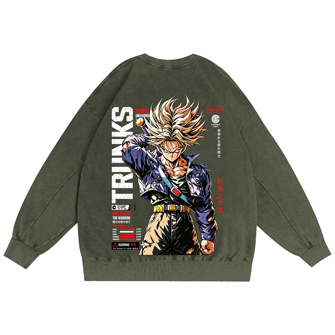 Dragon Ball Vintage Unisex  Washed T-Shirt