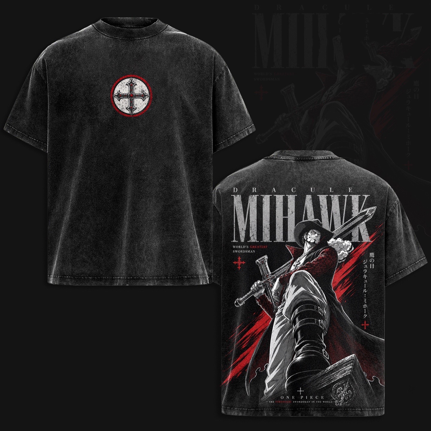One Piece Unisex Washed T-shirt/Crewneck/Hoodie