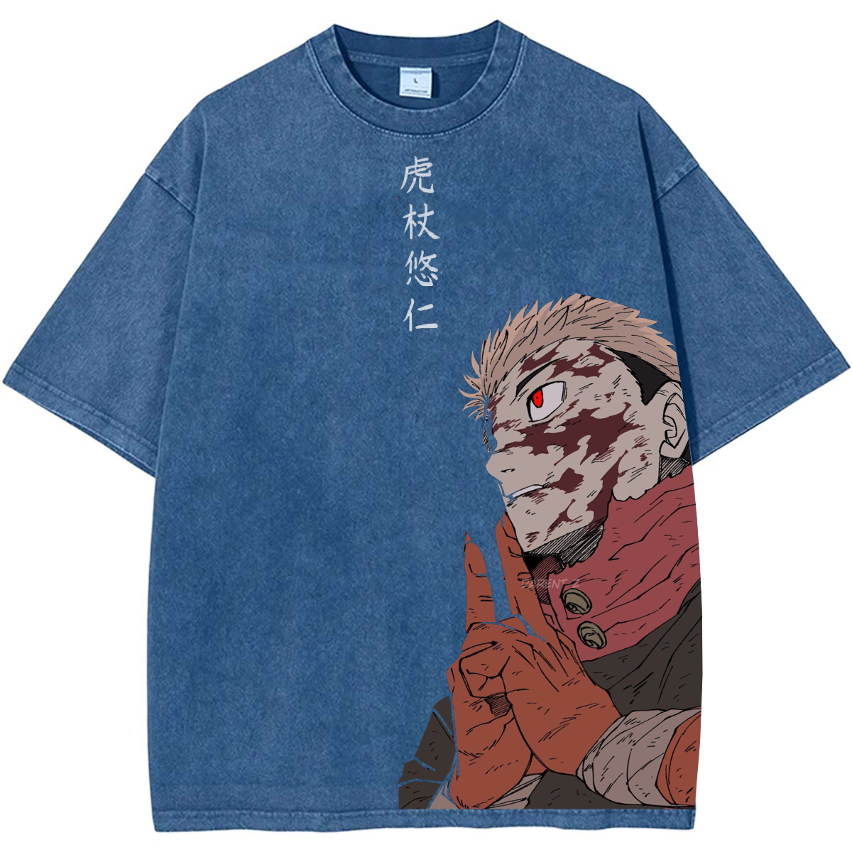 jujutsu kaisen Itadori Yuji
