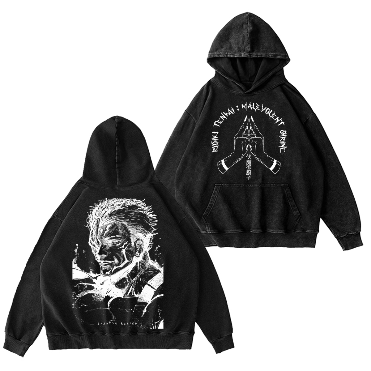 Malevolent Shrine Sukuna  Washed T-shirt/Crewneck/Hoodie