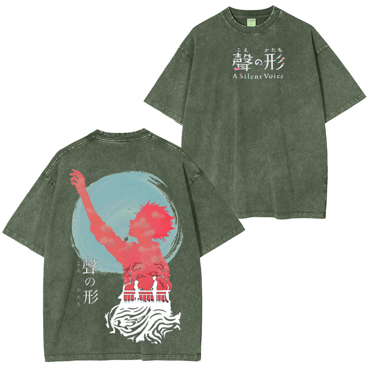 A Silent Voice Vintage Washed T-shirt/Crewneck/Hoodie