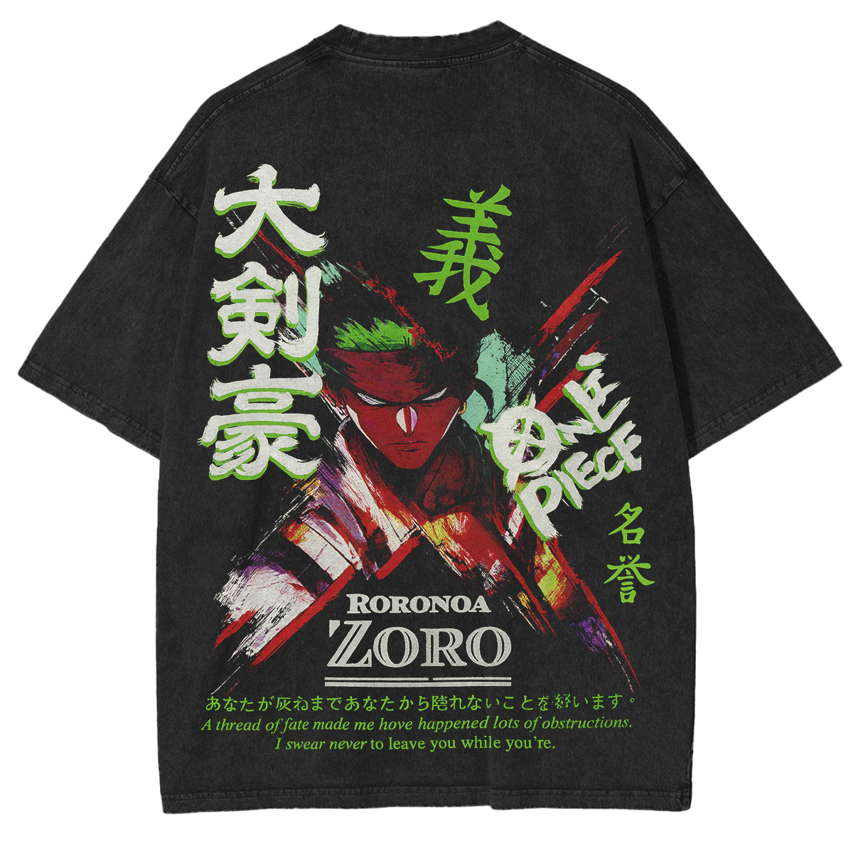 Zoro,One Piece Unisex Washed T-Shirt