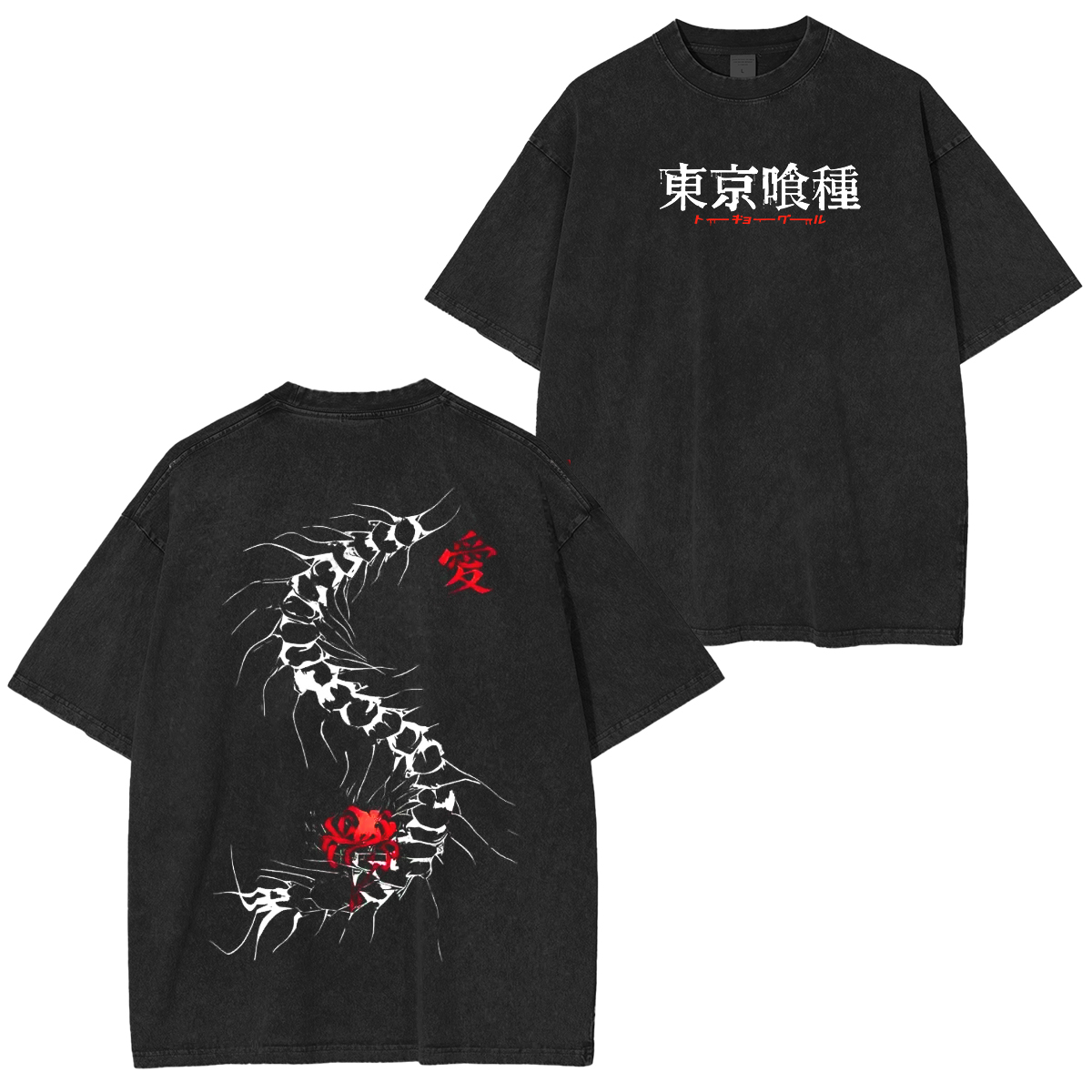 Centipede‑drawn power—dress in the transformation of Ken. Tokyo Ghoul Anime Unisex Washed T-Shirt