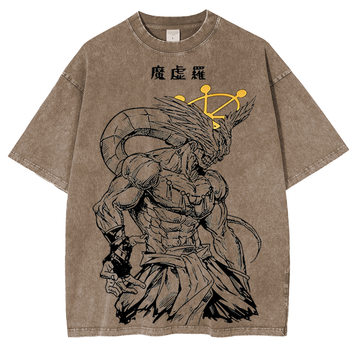 Jujutsu Kaisen :Mahoraga Vintage washed T-shirt/Crewneck/Hoodie