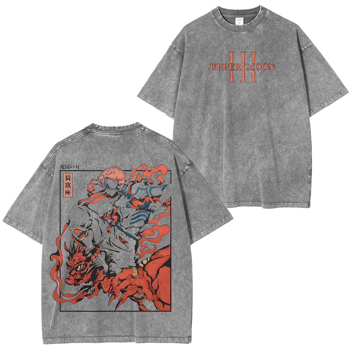 [Copy]Makima Chainsa Man Vintage Washed Unisex T-Shirt