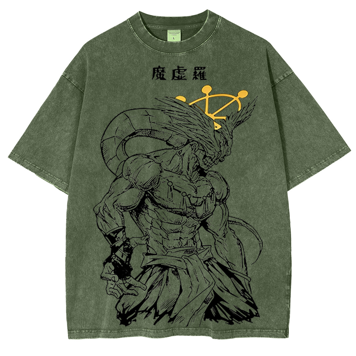 Jujutsu Kaisen :Mahoraga Vintage washed T-shirt/Crewneck/Hoodie
