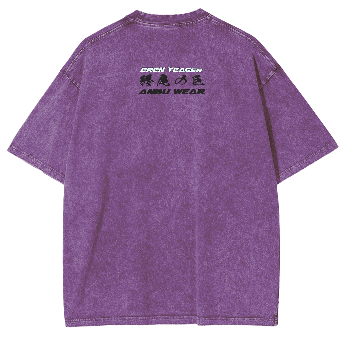 Eren Yeager Attack on Titan Manga Portrait T-Shirt