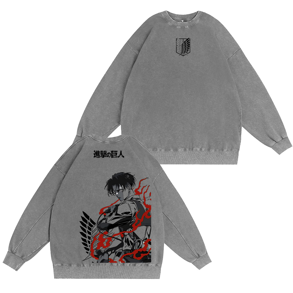 Attack on Titan Washed T-shirt/Crewneck/Hoodie