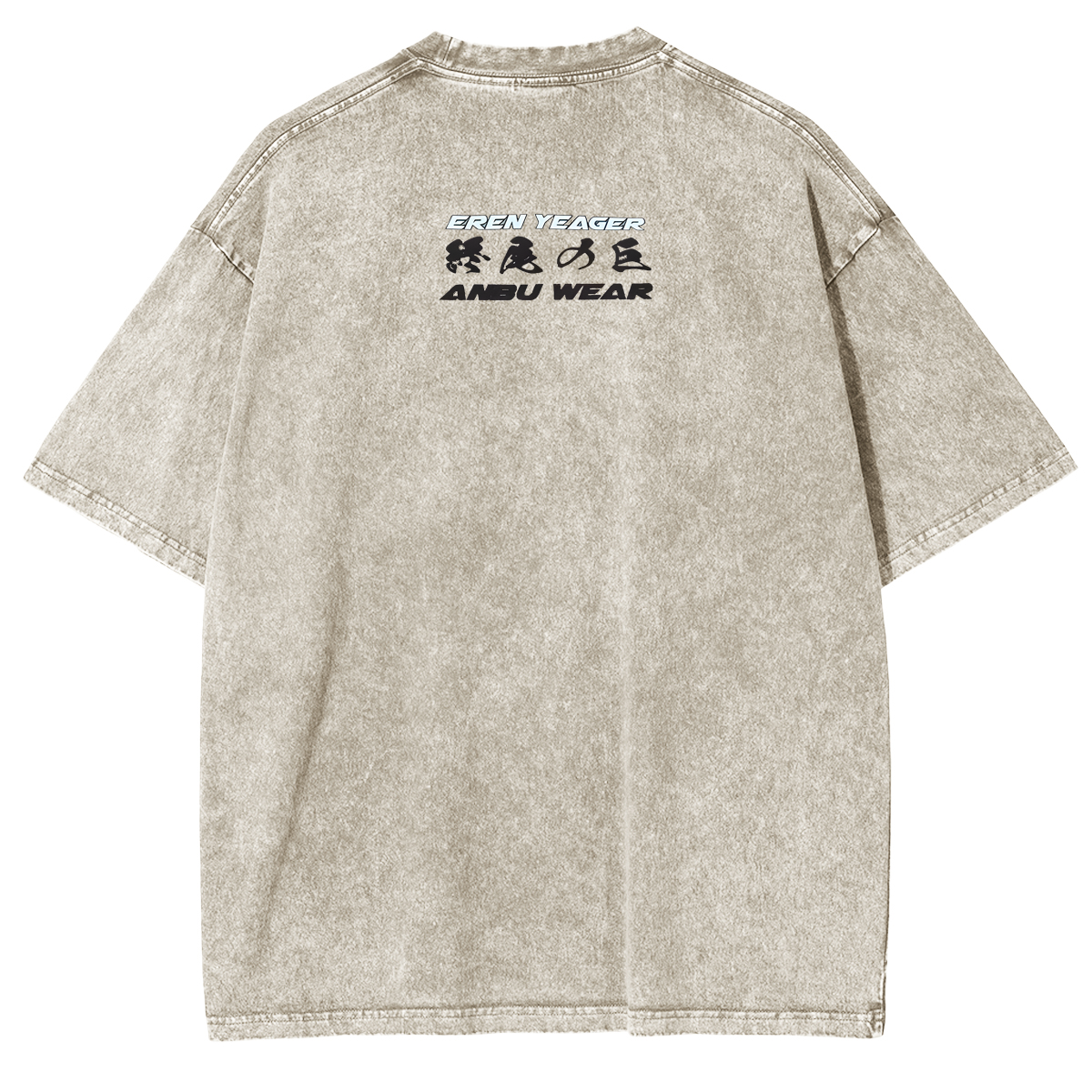 Eren Yeager Attack on Titan Manga Portrait T-Shirt