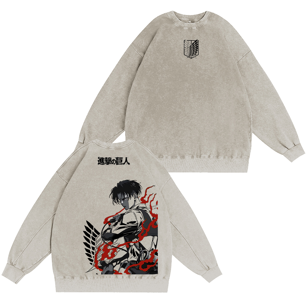 Attack on Titan Washed T-shirt/Crewneck/Hoodie