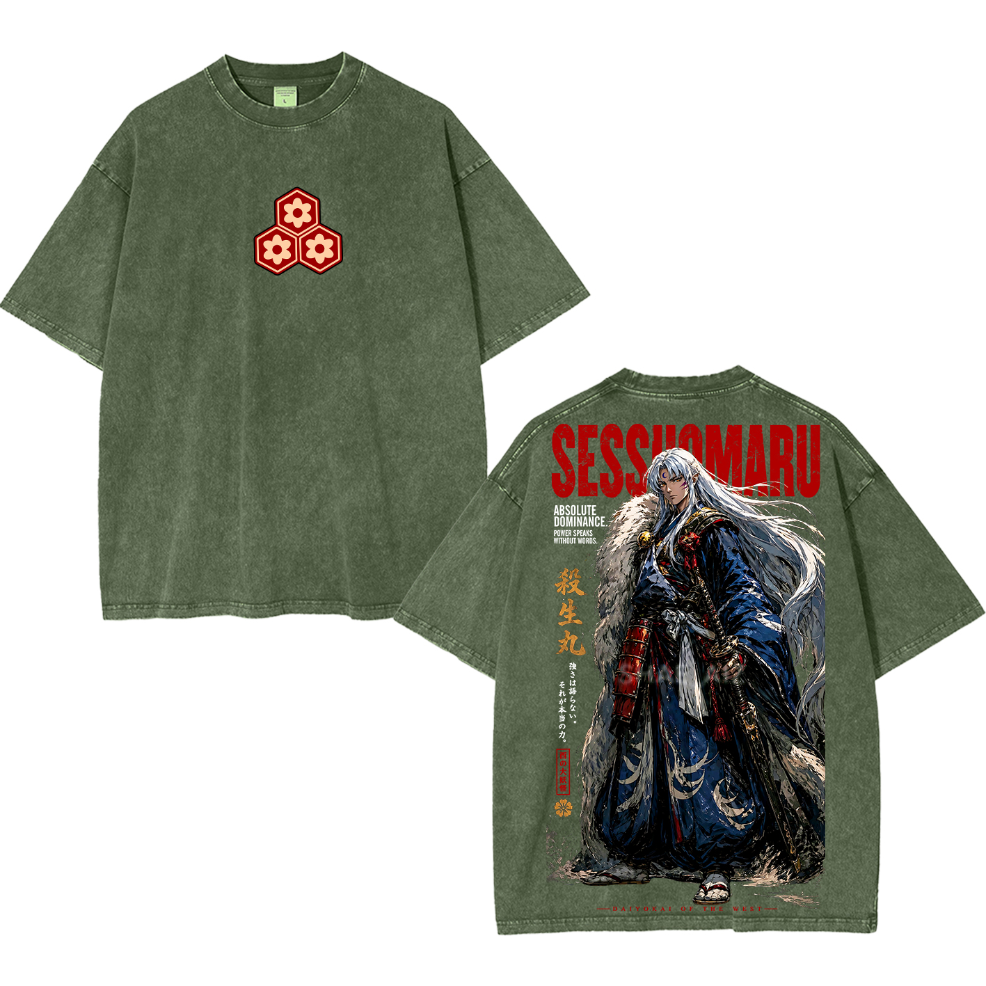 Inuyasha Sesshomaru Unisex Washed T-shirt/Crewneck/Hoodie