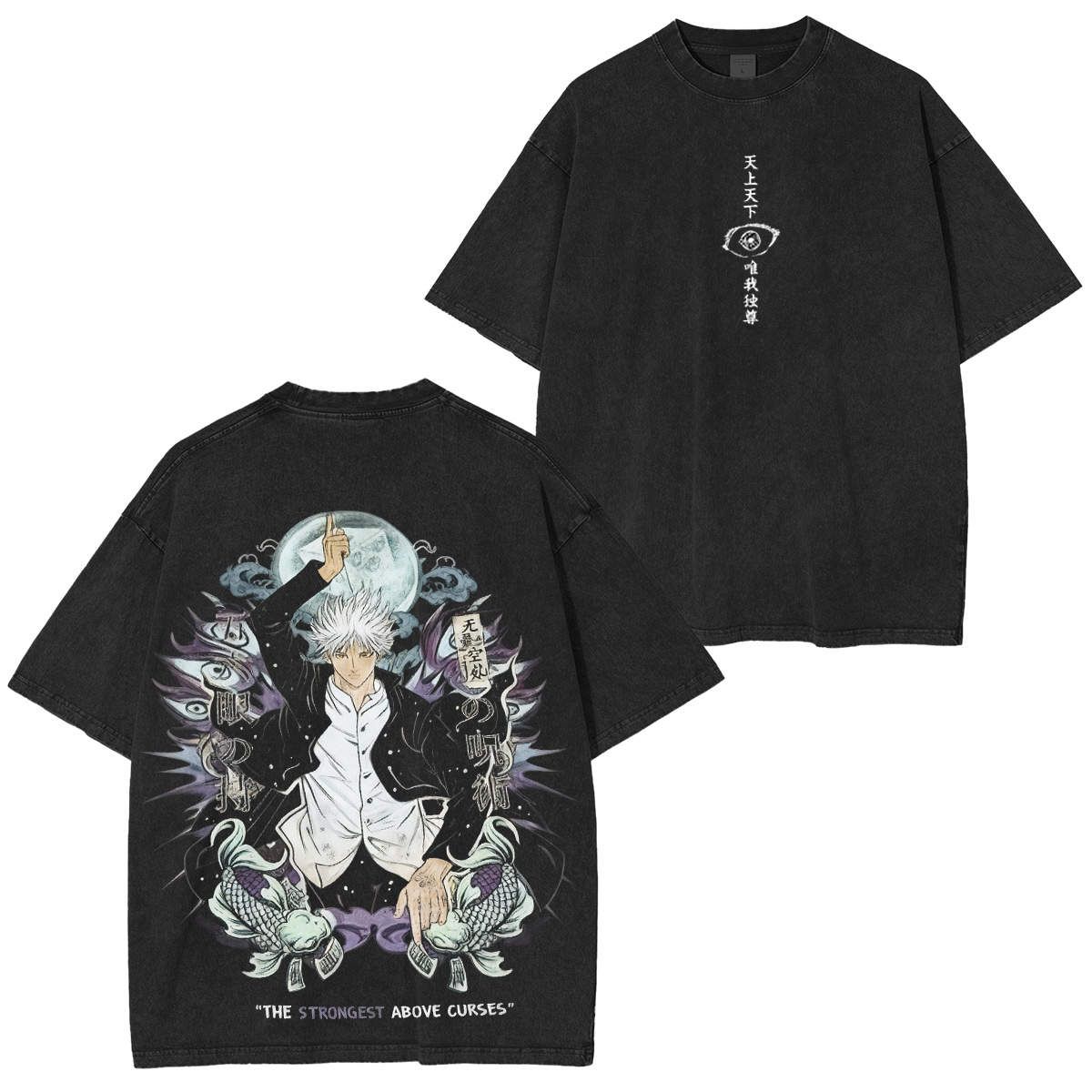 Jujutsu Kaisen :Gojo Satoru washed T-shirt/Crewneck/Hoodie