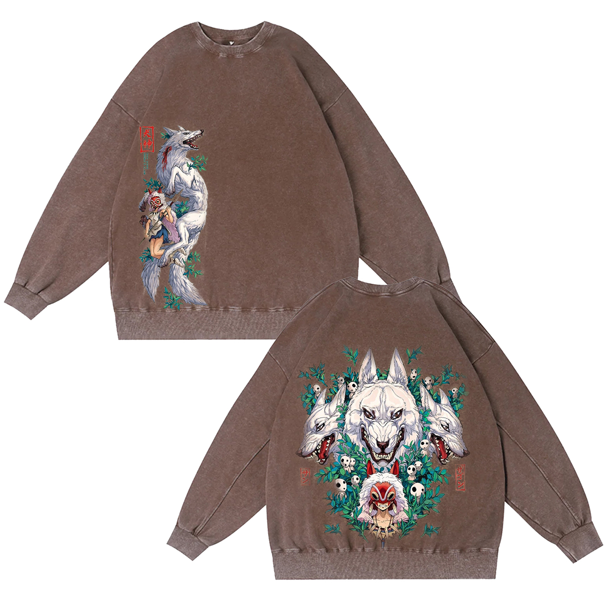 Mononoke Hime Vintage Washed T-shirt/Crewneck/Hoodie