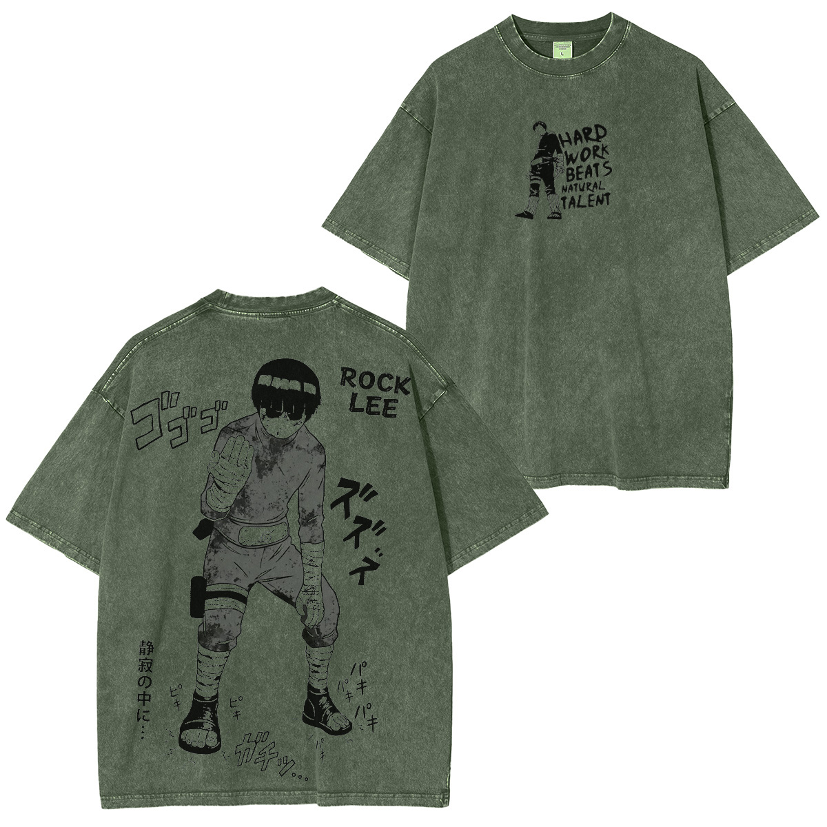 Akaza,Demon Slayer Vintage Tee
