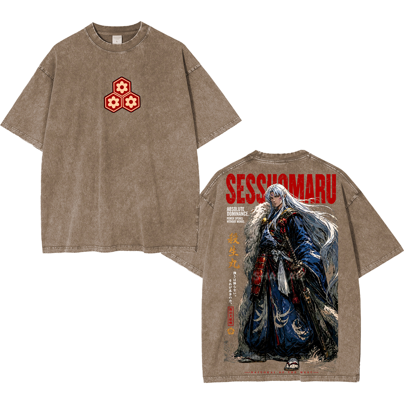 Inuyasha Sesshomaru Unisex Washed T-shirt/Crewneck/Hoodie