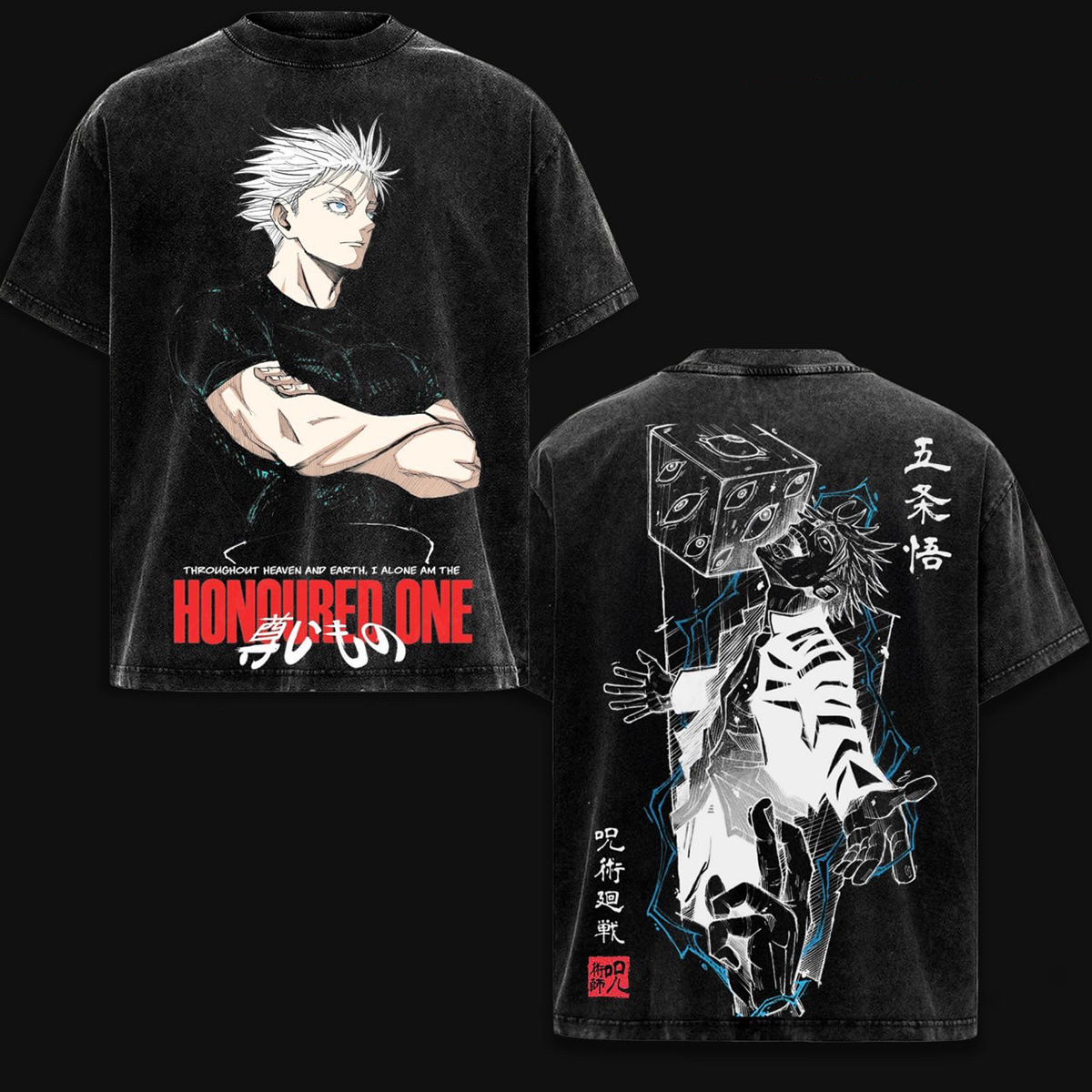 Jujutsu Kaisen  Washed T-shirt/Crewneck/Hoodie