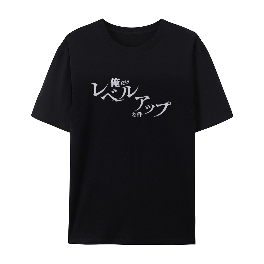 Solo Leveling Casual Short Sleeve T-Shirt