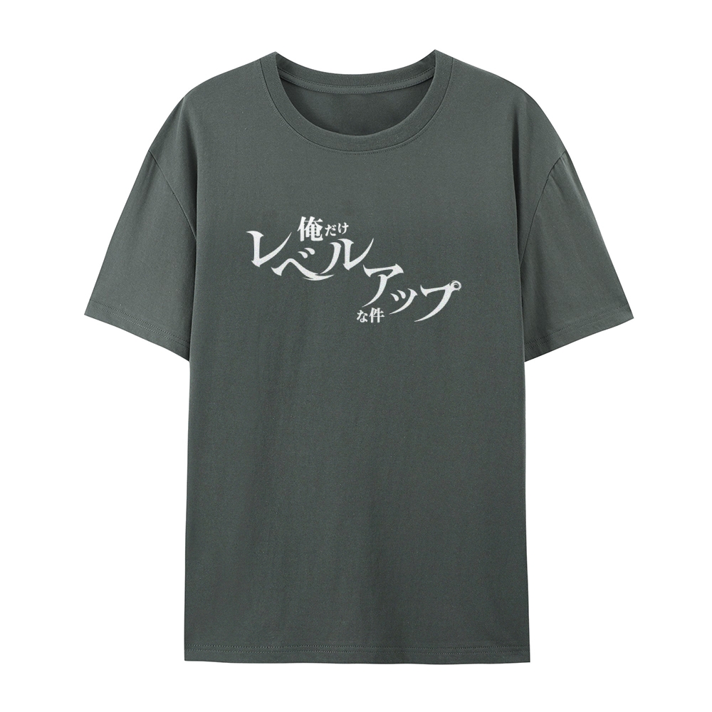 Solo Leveling Casual Short Sleeve T-Shirt