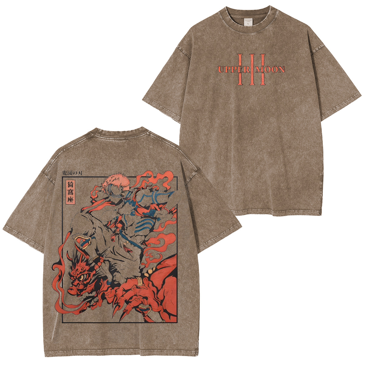 Akaza Demon Slayer Vintage Washed Unisex T-Shirt