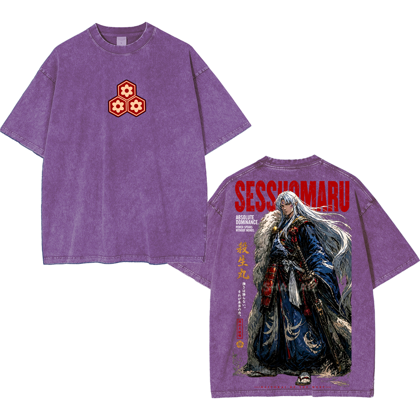 Inuyasha Sesshomaru Unisex Washed T-shirt/Crewneck/Hoodie