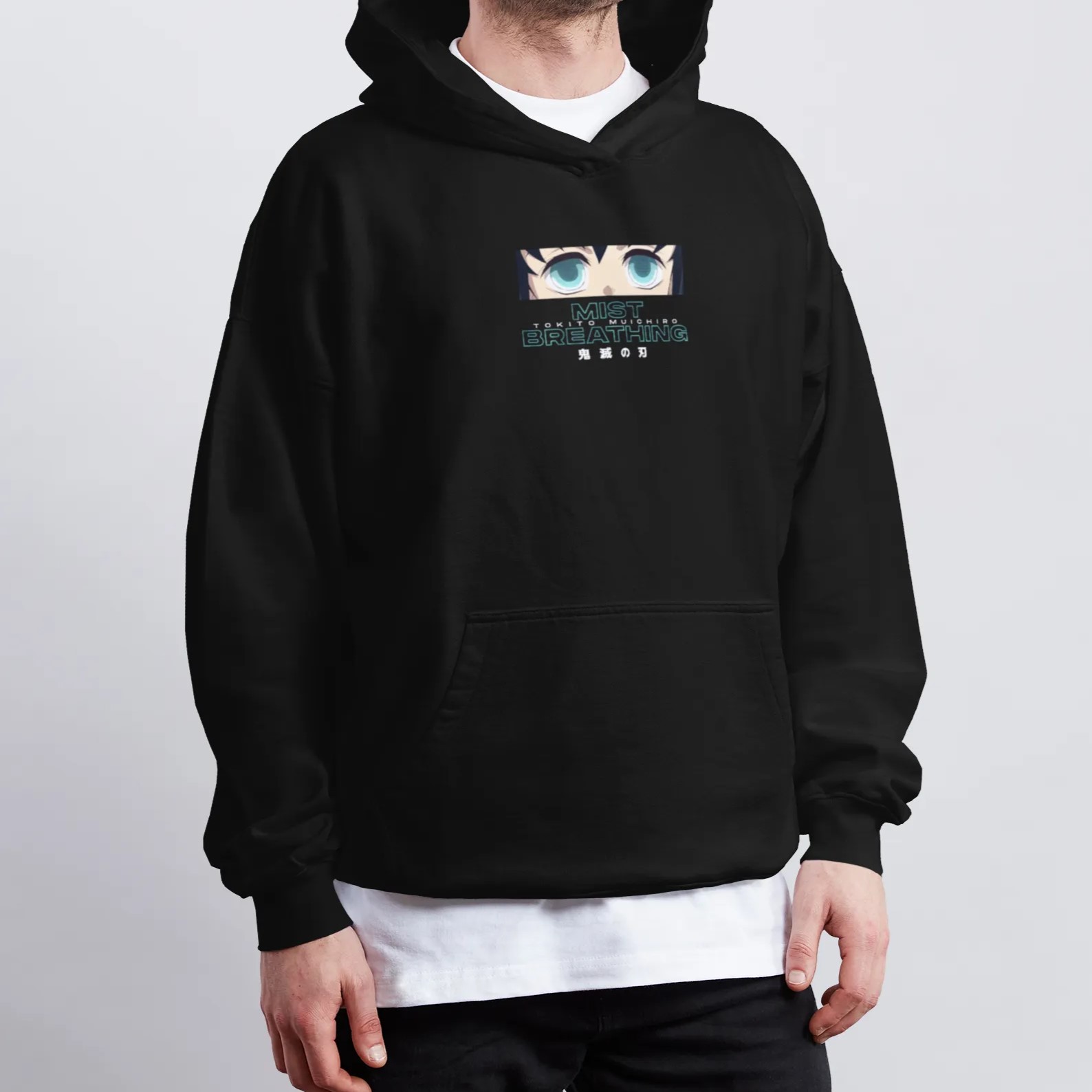 Muichiro Tokito Demon Slayer | Hoodie