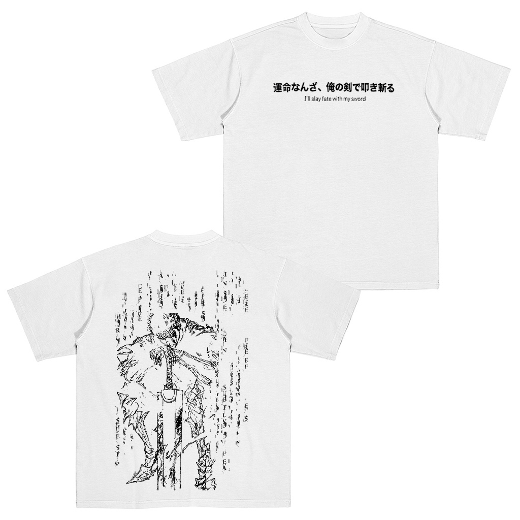 Berserk Unisex Cotton T-shirt/Crewneck/Hoodie
