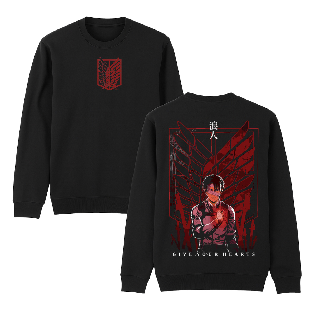 Attack On Titan Vintage Unisex Sweatshirt