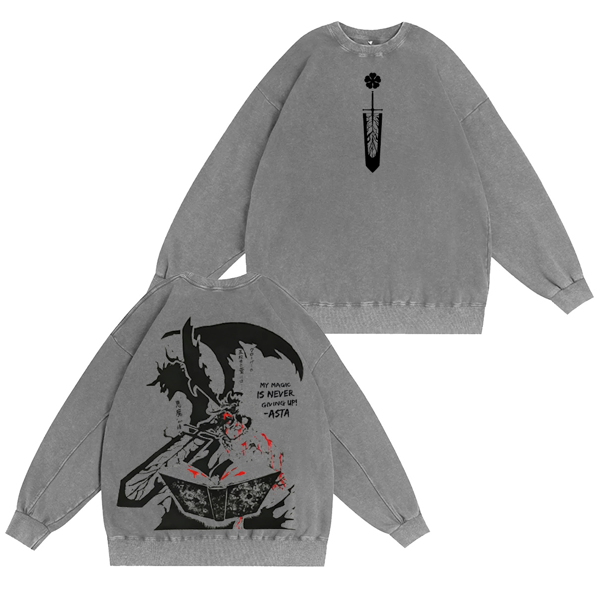 Black Clover Washed T-shirt/Crewneck/Hoodie