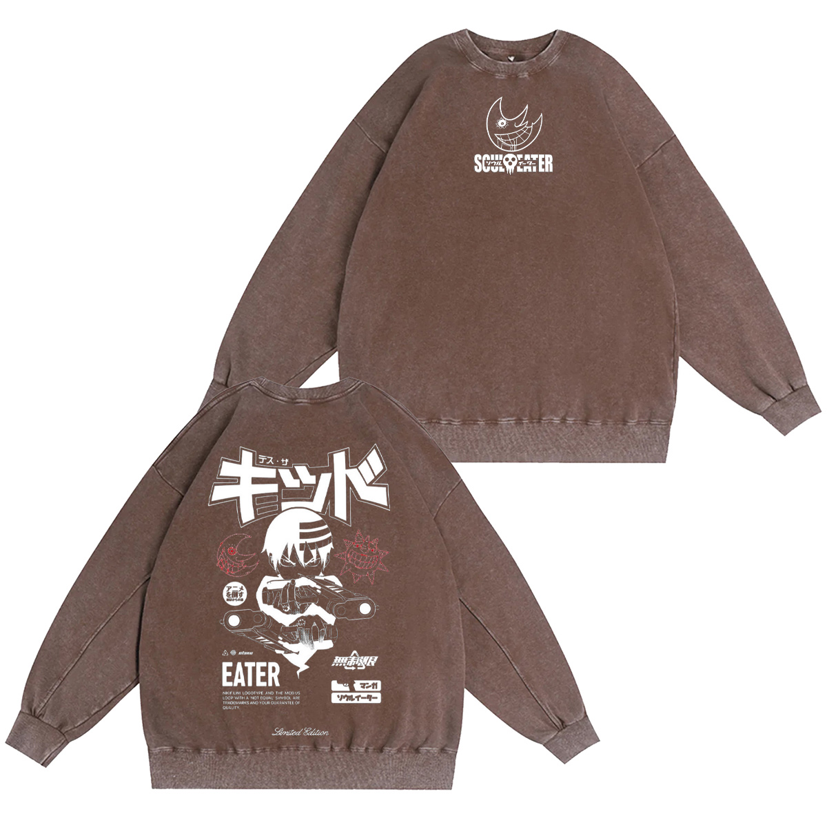 Soul Eater Washed T-shirt/Crewneck/Hoodie