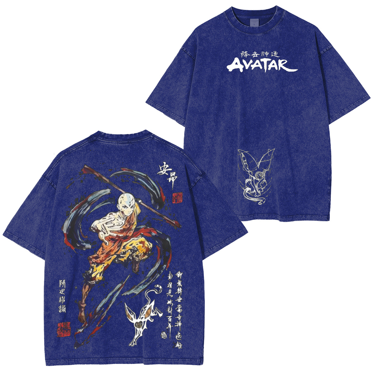 Avatar: The Last Airbender Washed T-shirt/Crewneck/Hoodie
