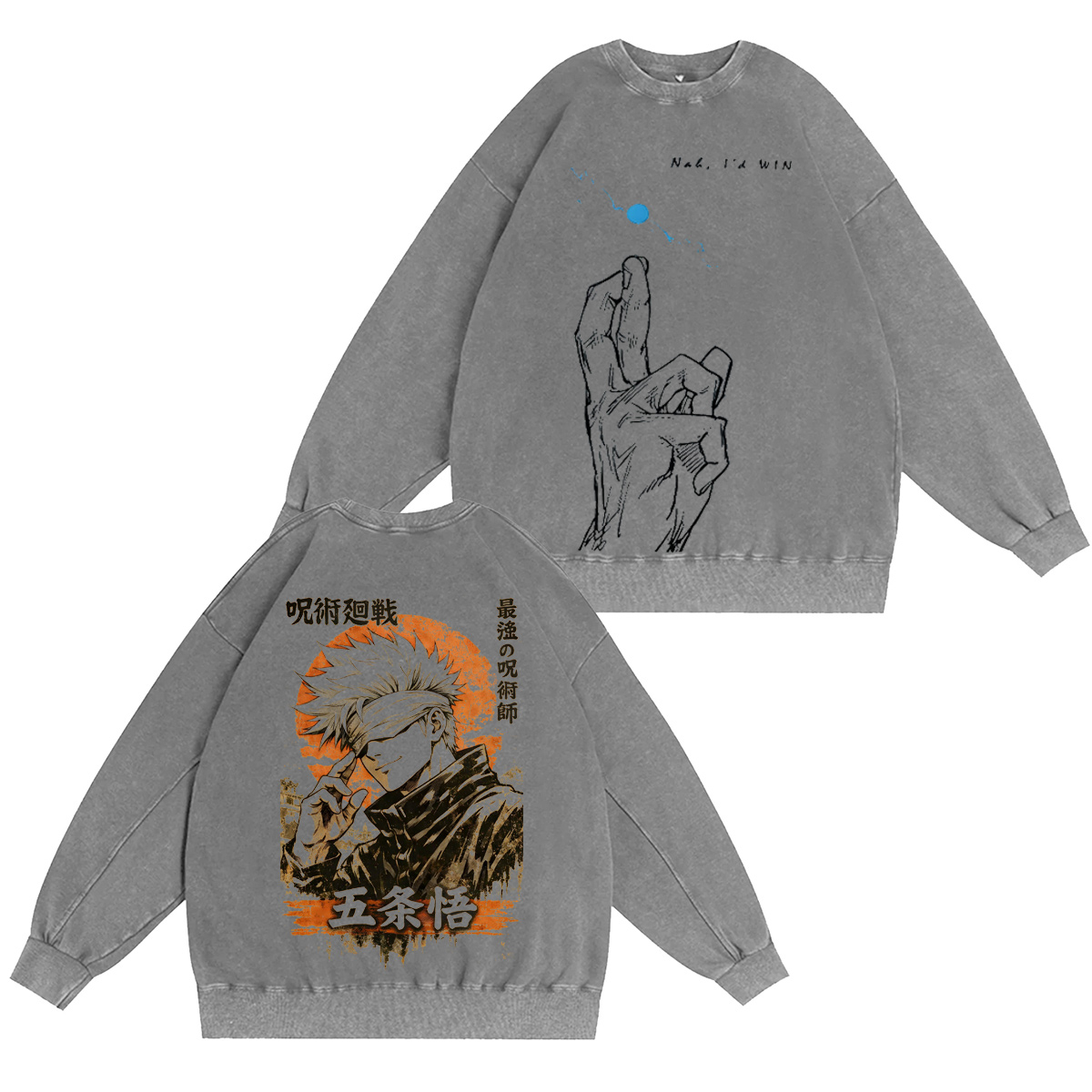 Jujutsu Kaisen Washed T-shirt/Crewneck/Hoodie
